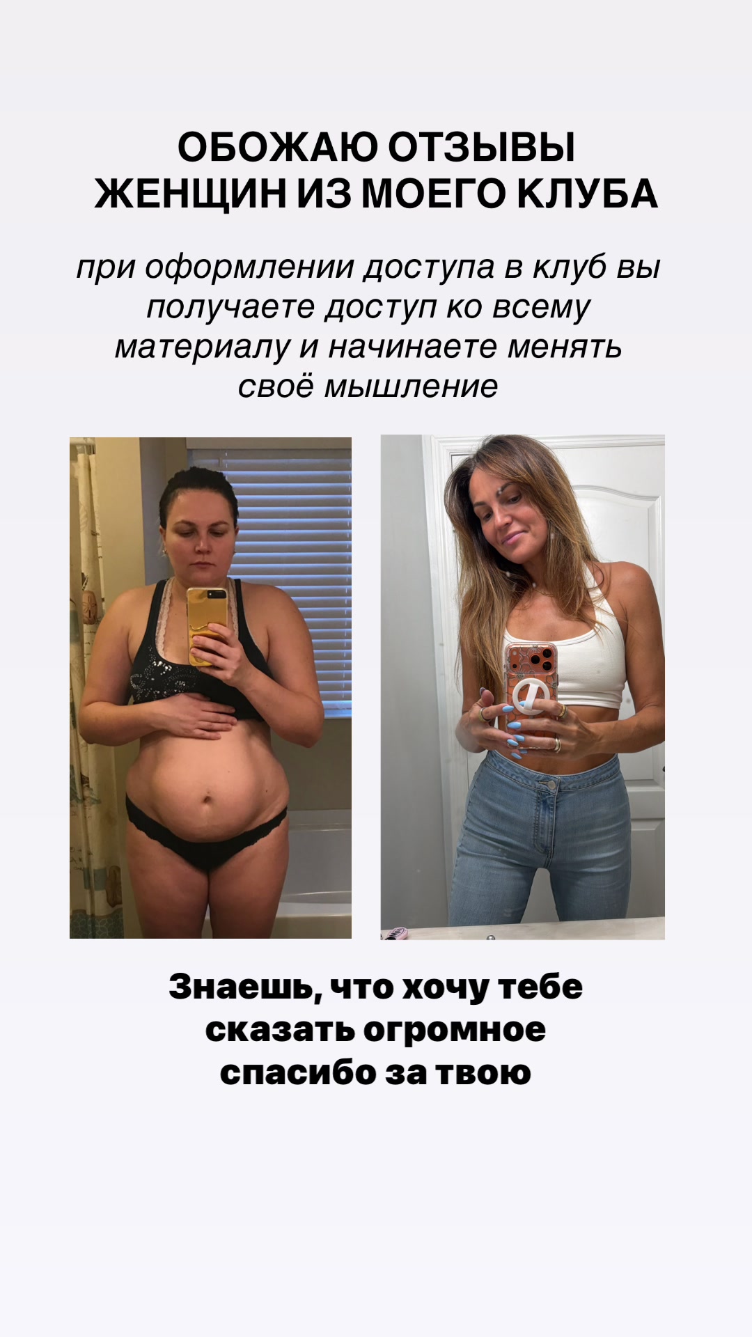 @Angelica Belyaeva