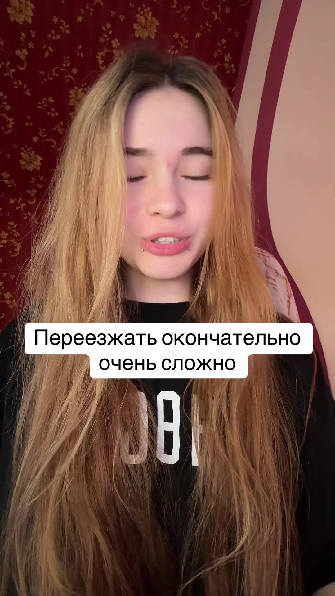 @Лимонова🍋