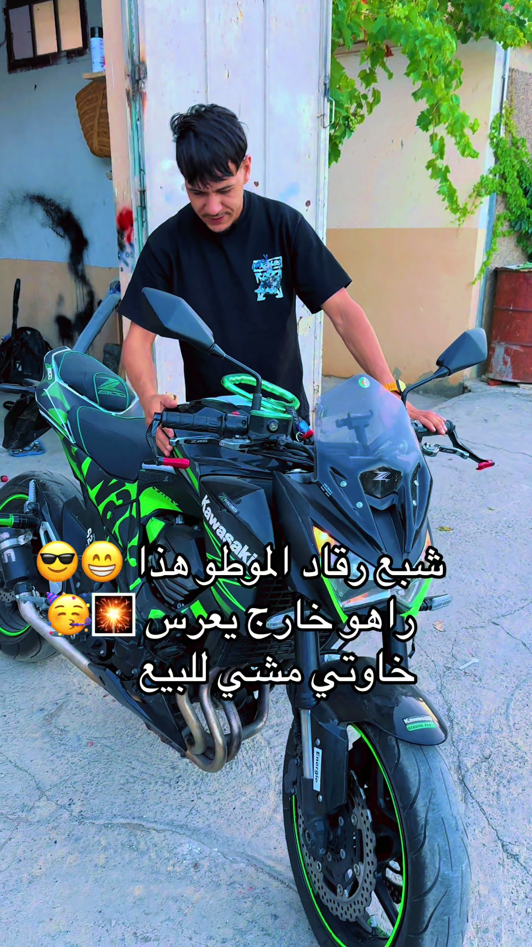 @KHALDI OMAR