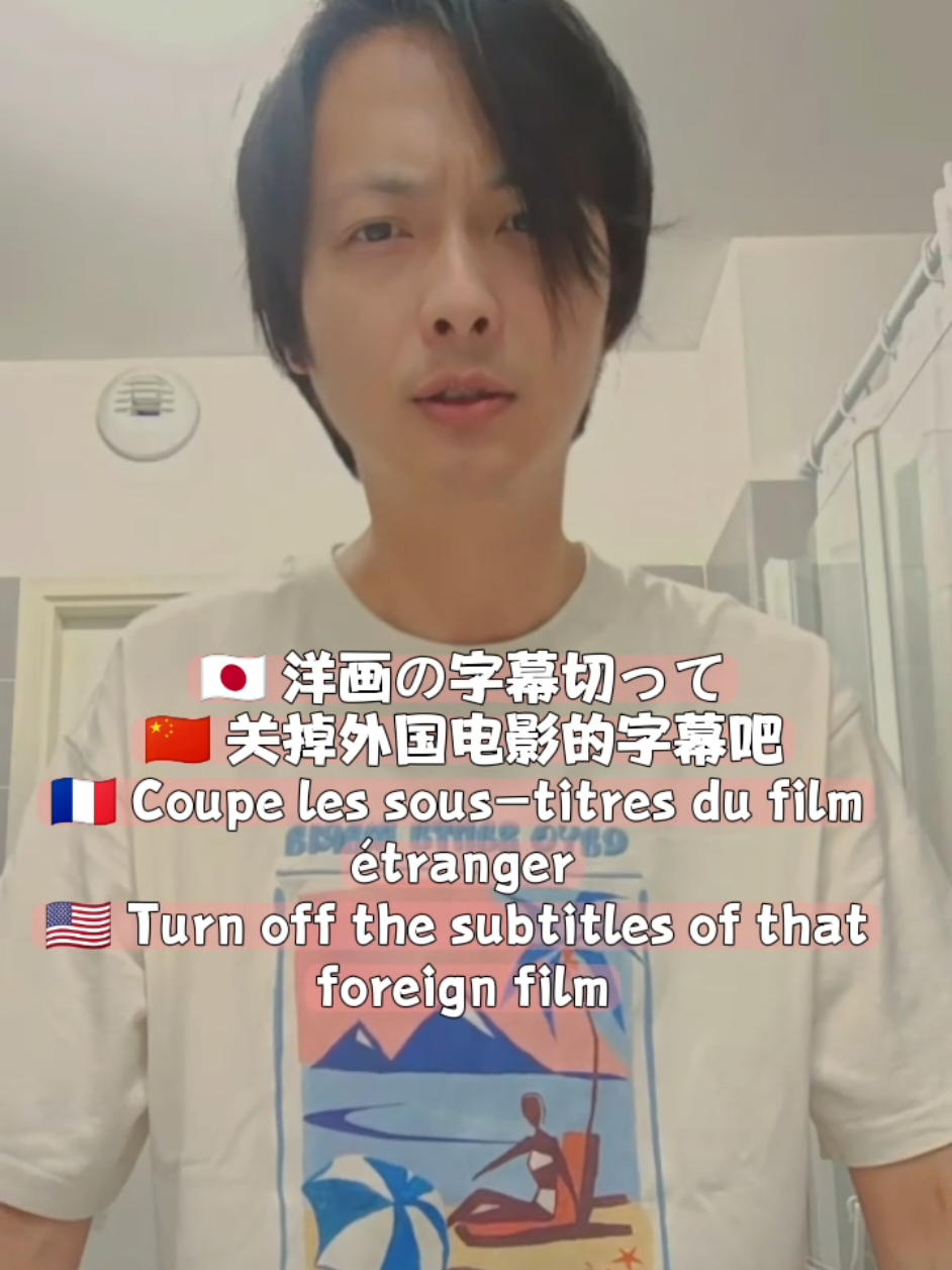 @Meng Chu Moé