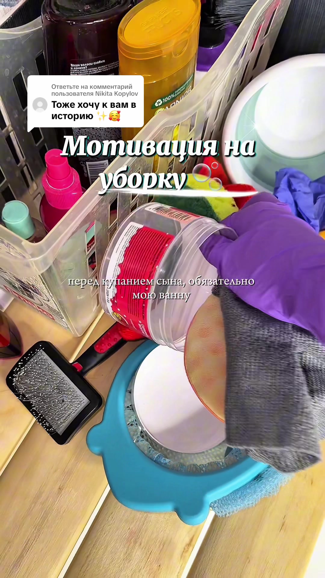 @AngelicaASMR🧺