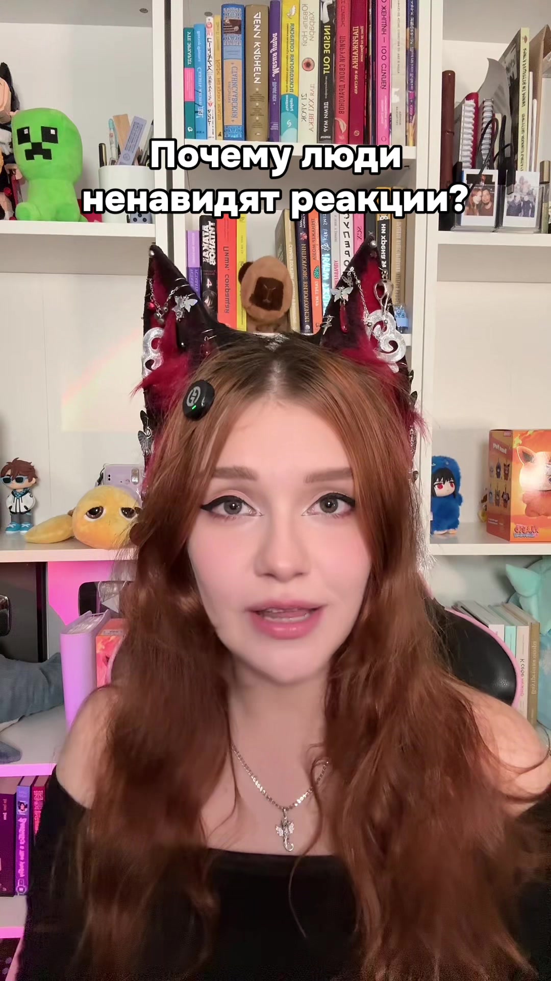 @Юмилия