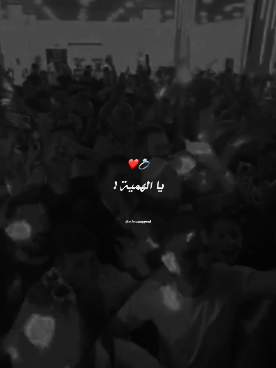 @⚜️ 𝐌𝐢𝐦𝐨𝐮 ⚜️