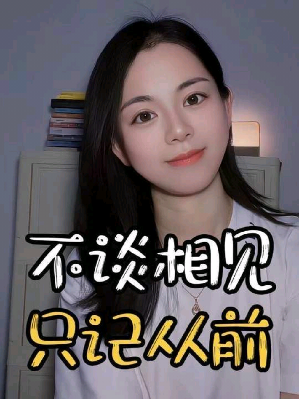 @九月