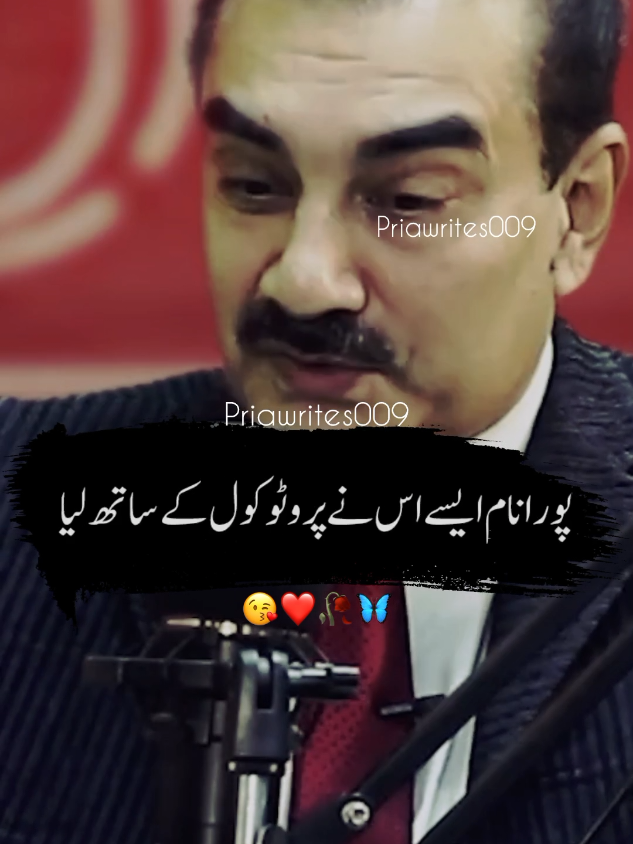 @priyawrites009