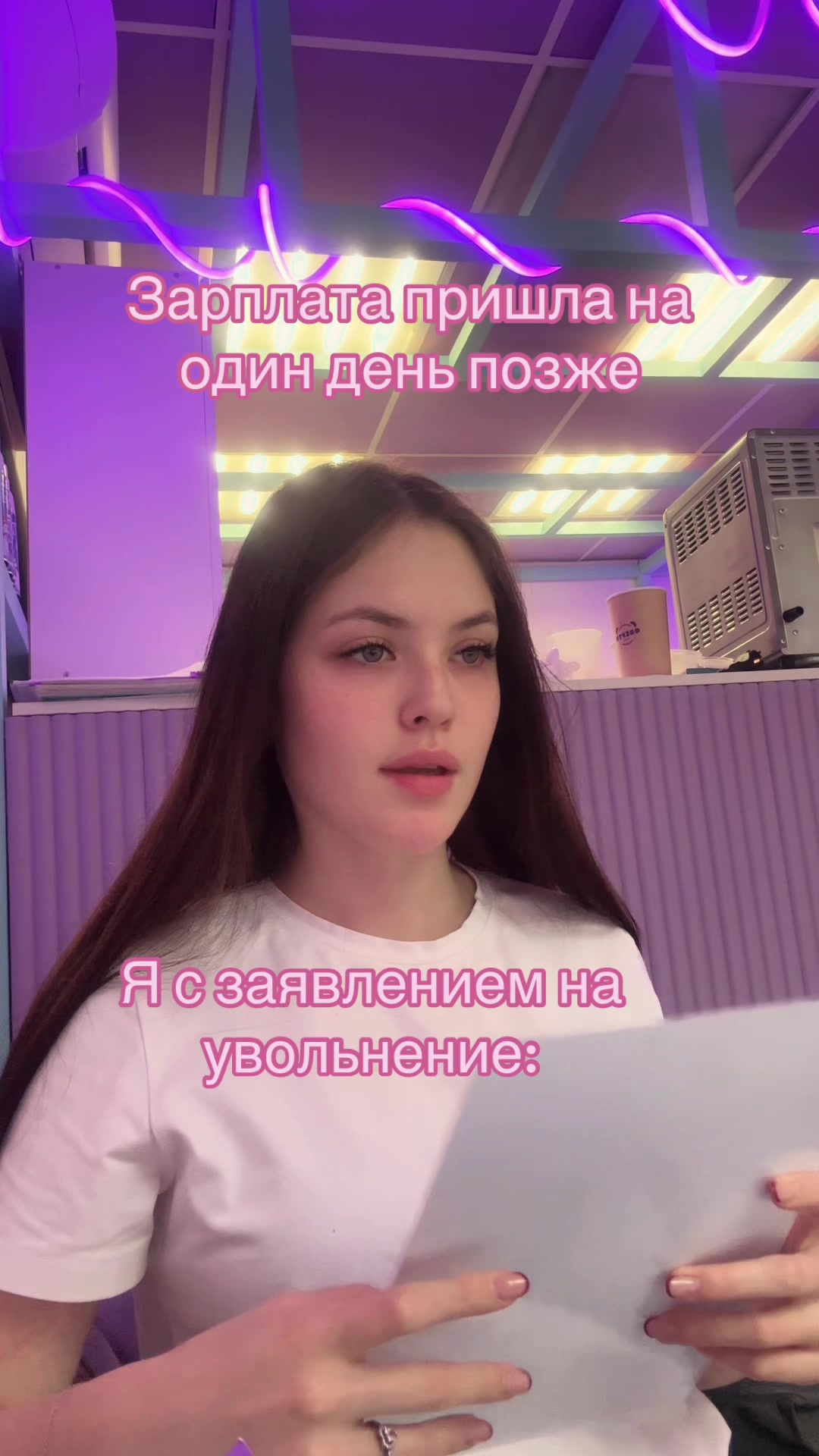 @OVERTI