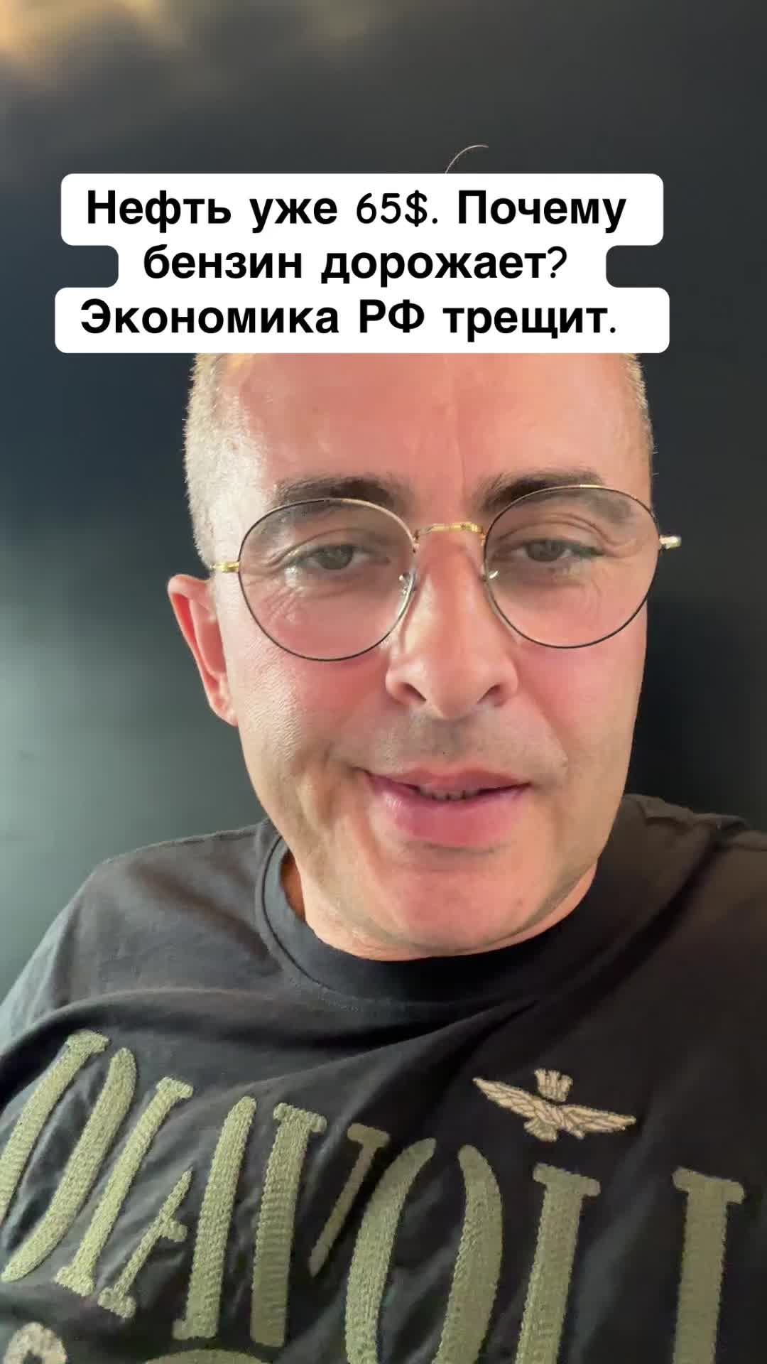 @Бармалей с Монако