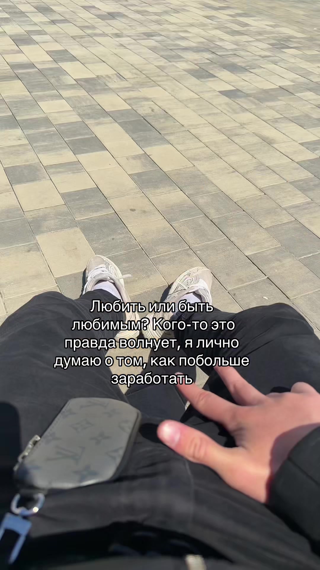 @ustimchik🦹🏼♀️