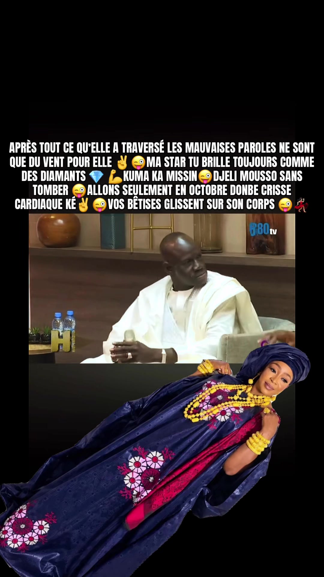 @KADY LAGARÉ HAIDARA🥰