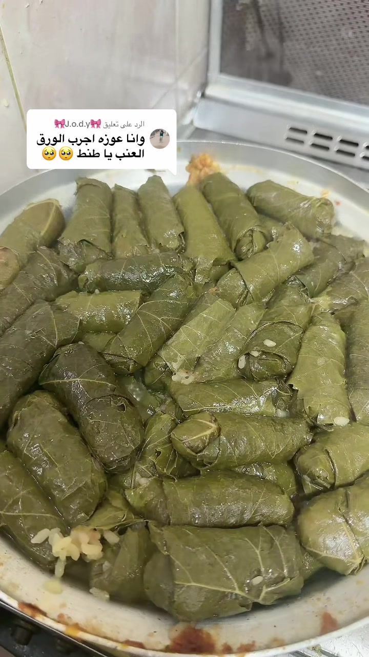@ام نور وندي 👑