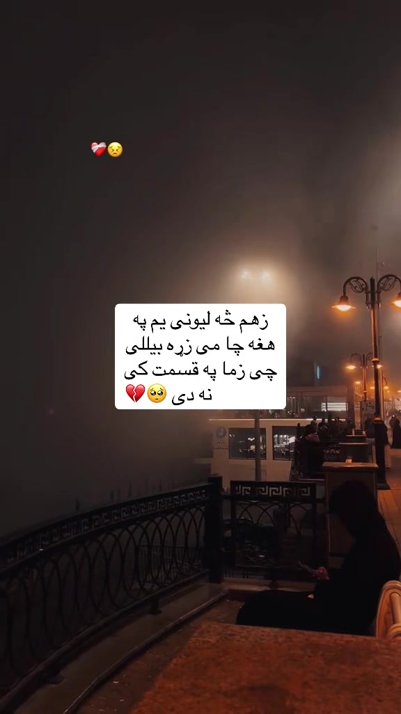 @🗿دامپراطور ورور🗿