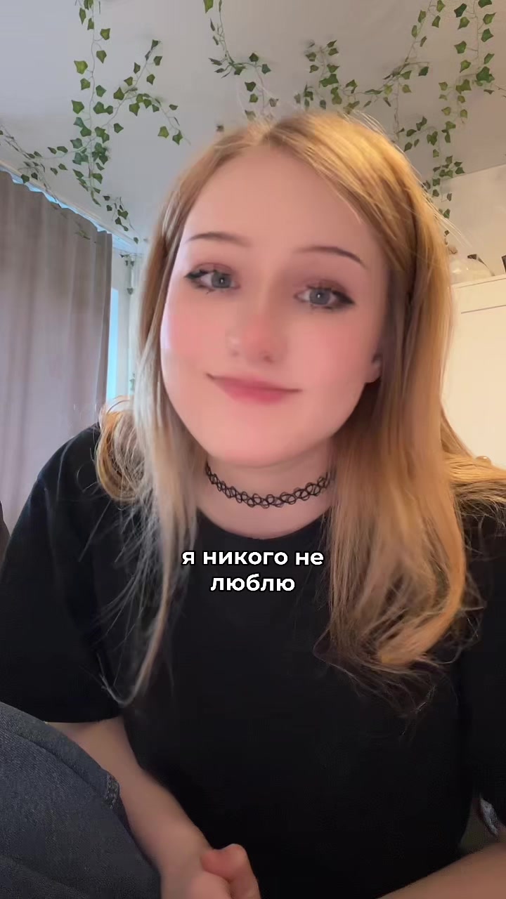 @тгк: эстер