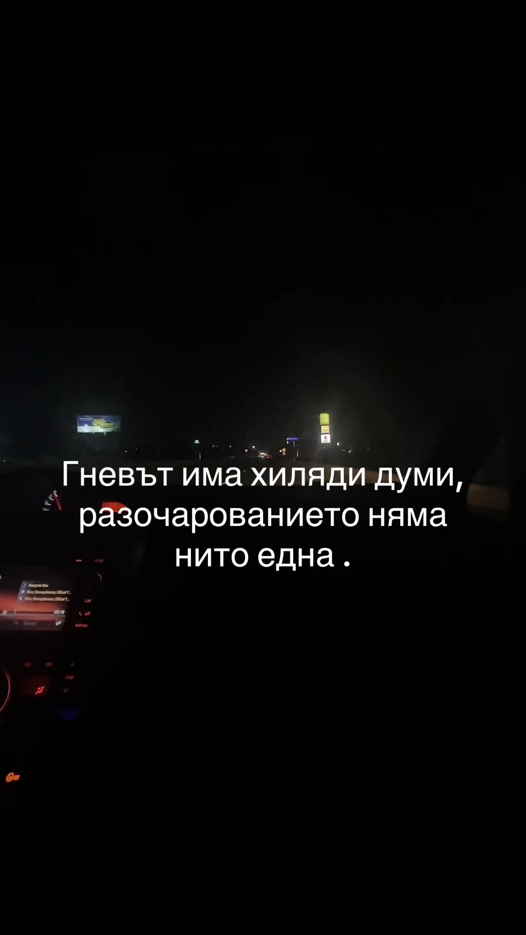 @Desislava Todorova 🐝