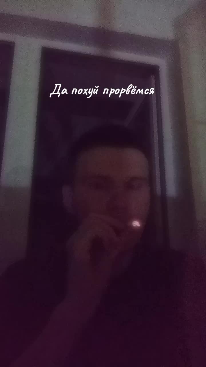 @𒉭Служитель Света𒉭