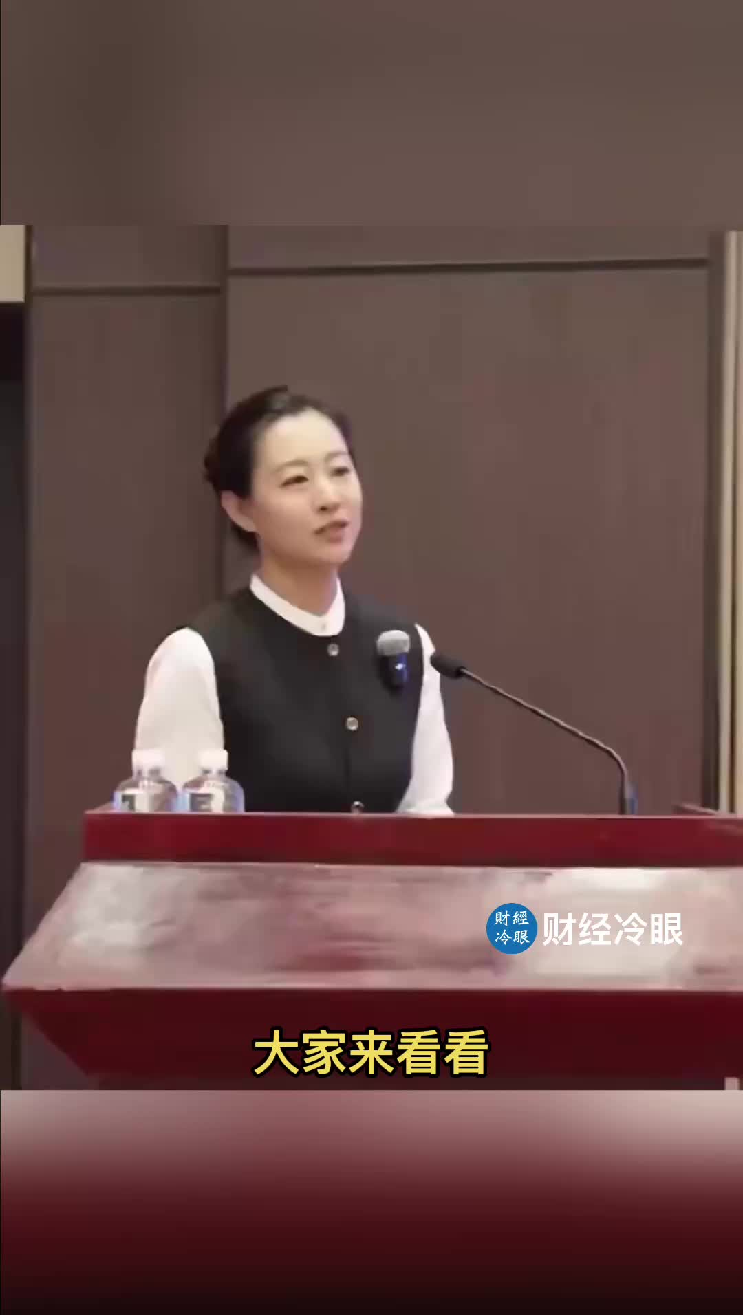 @caijinglengyan