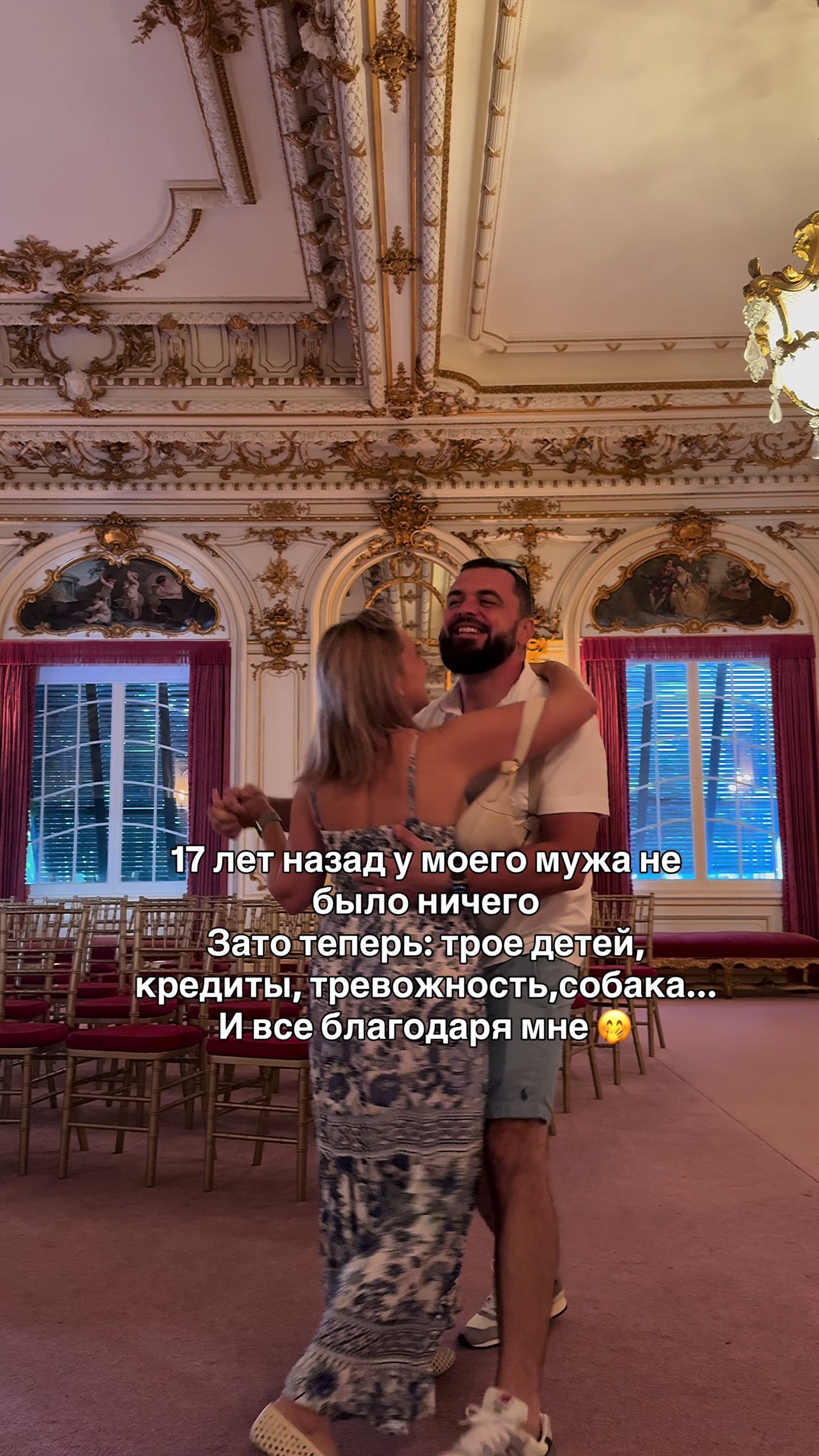 @orlandovskaya