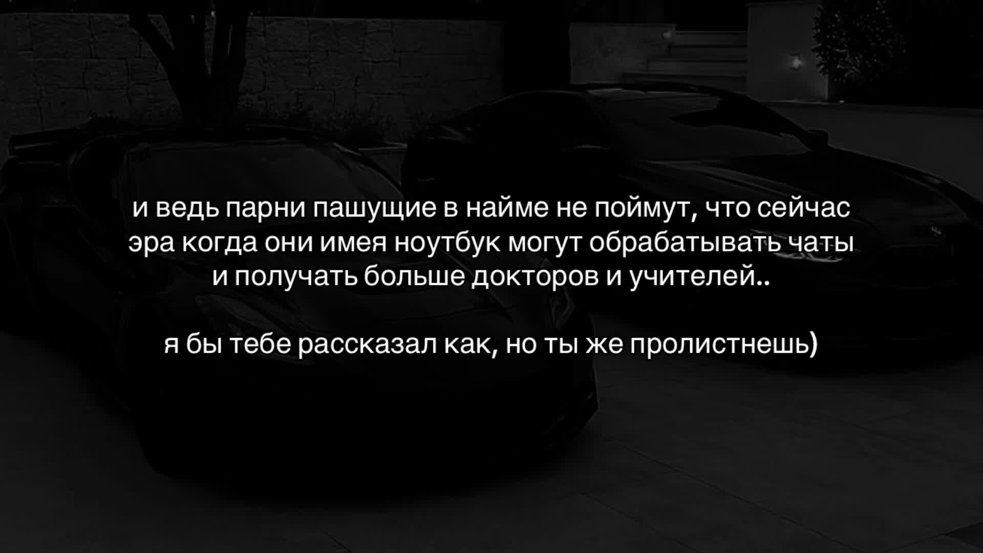 @CASHOUT