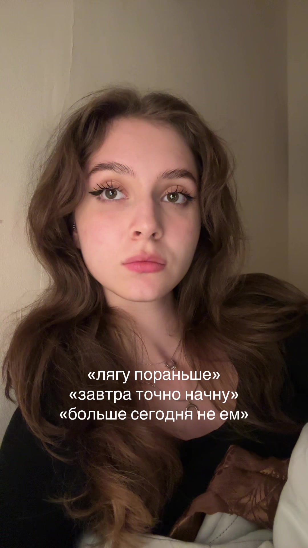 @тгк: четыре