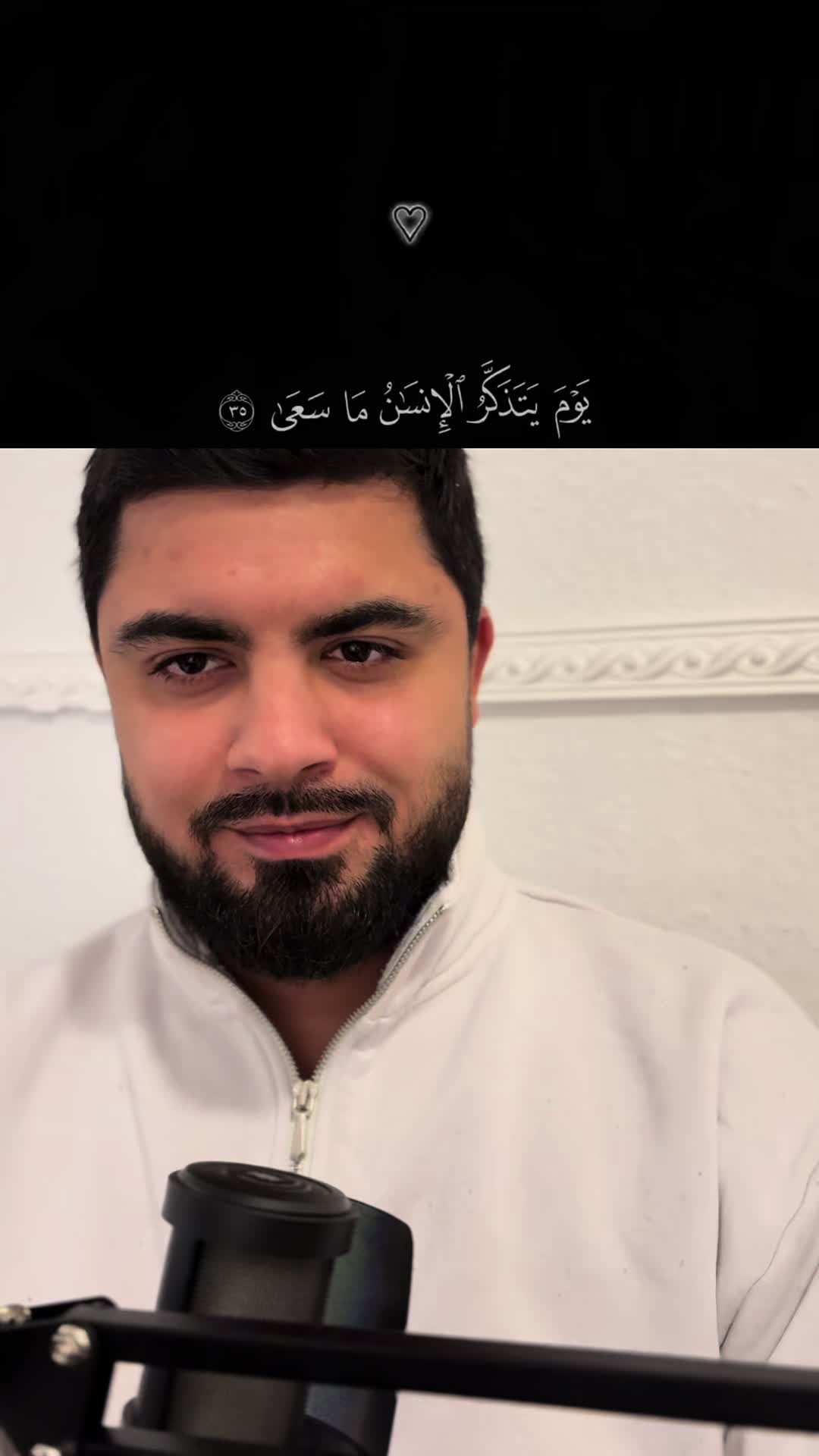 @Shakil Omar