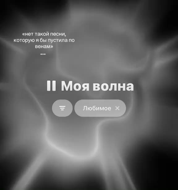 @героин