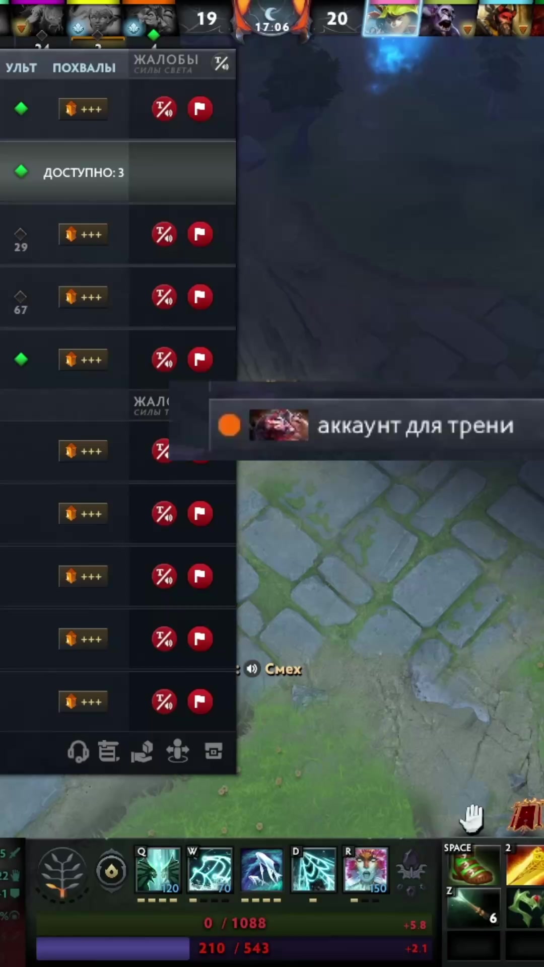 @DOTAHUB