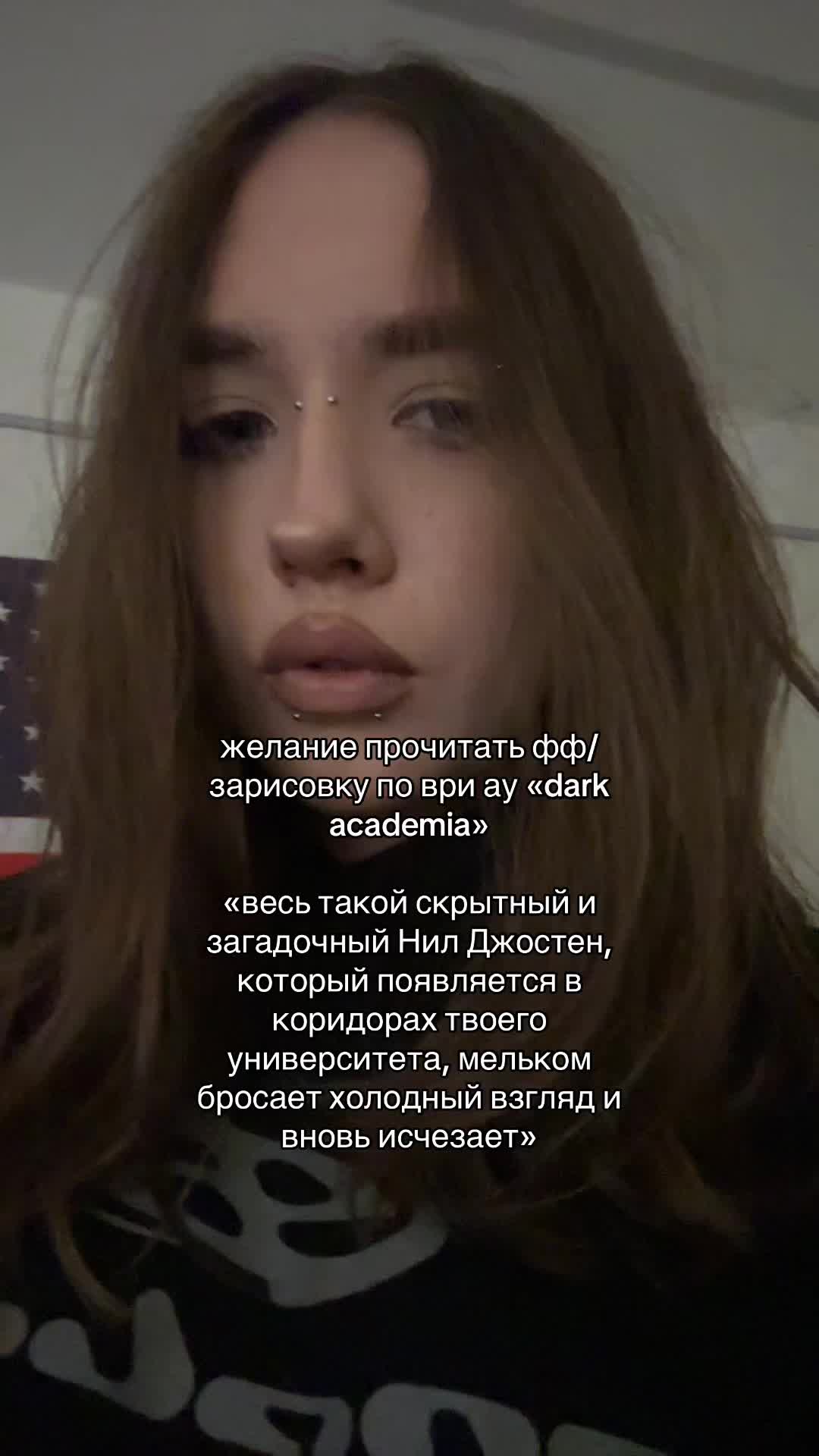 @оляшка