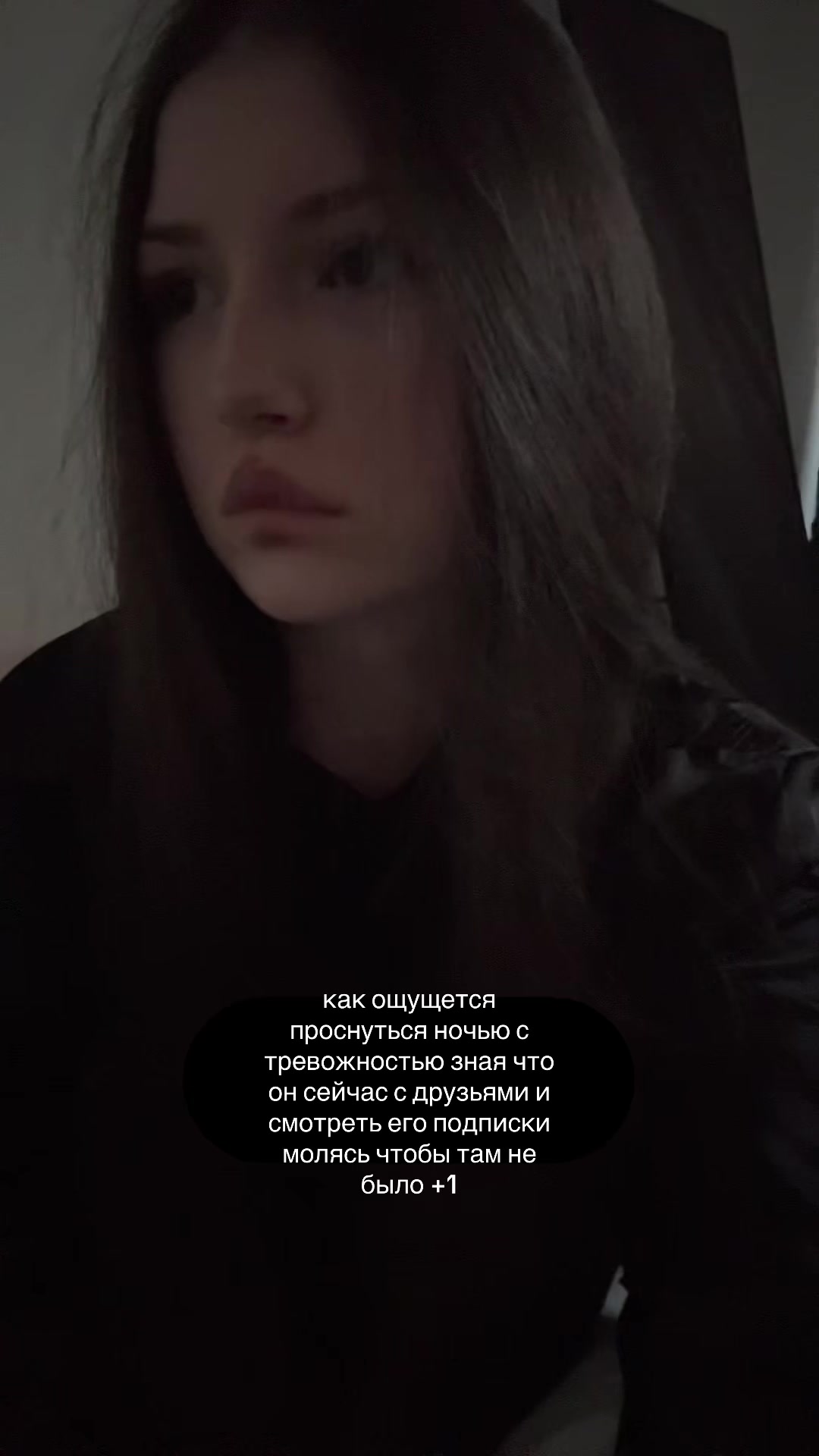 @how 2 talk
