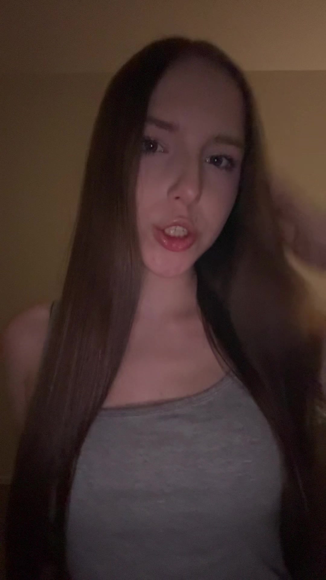 @яника