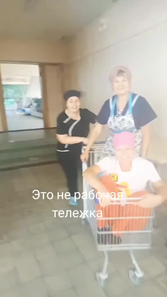 @глент на сво
