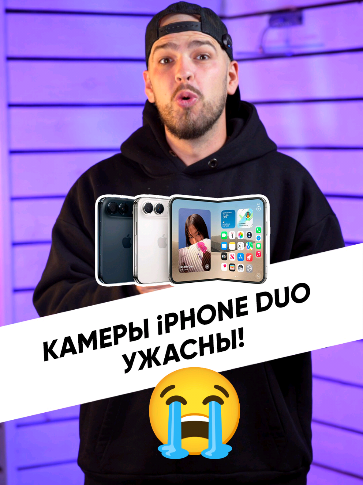 @Дима Крохобор