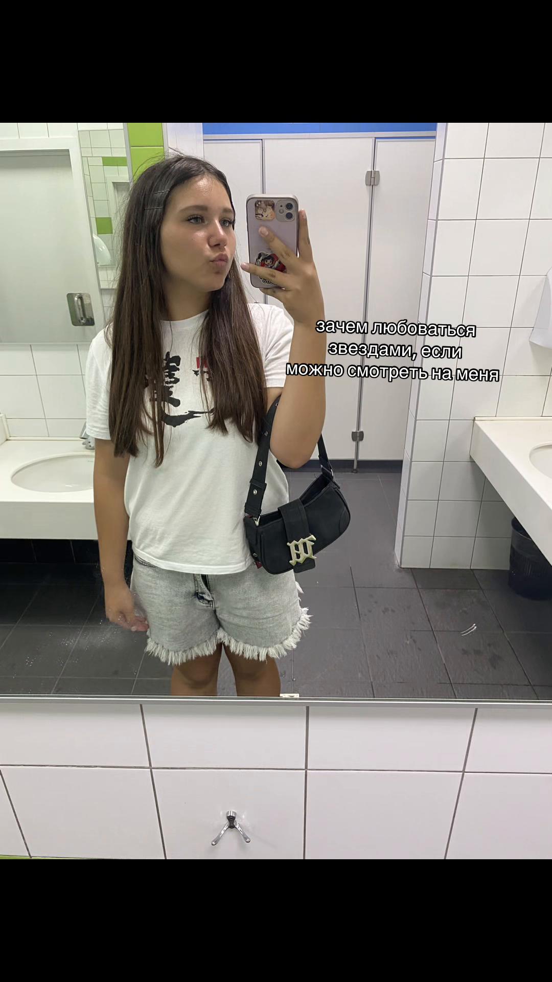 @дарино🪽