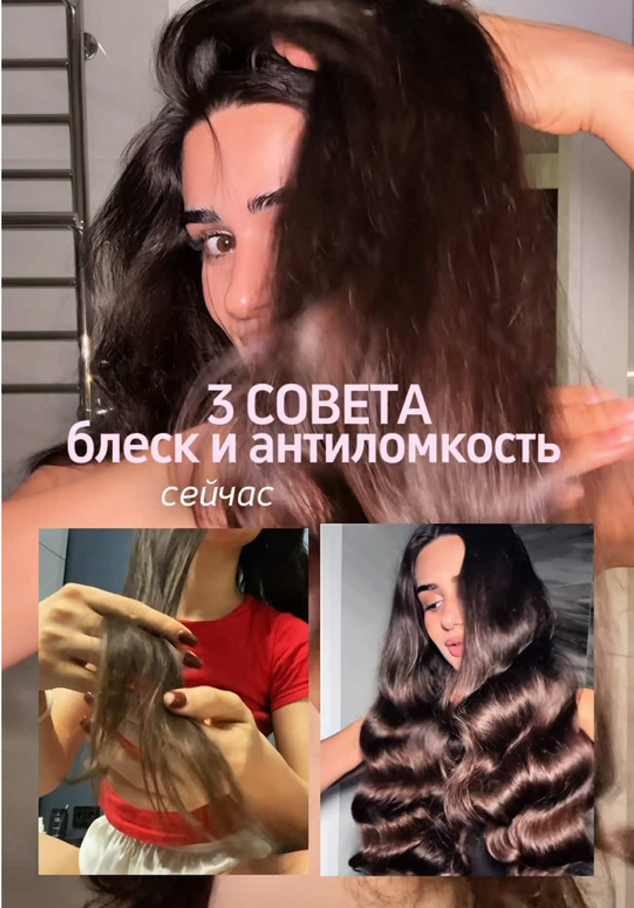 @ЗАЙКА | тгк: zaikaibr