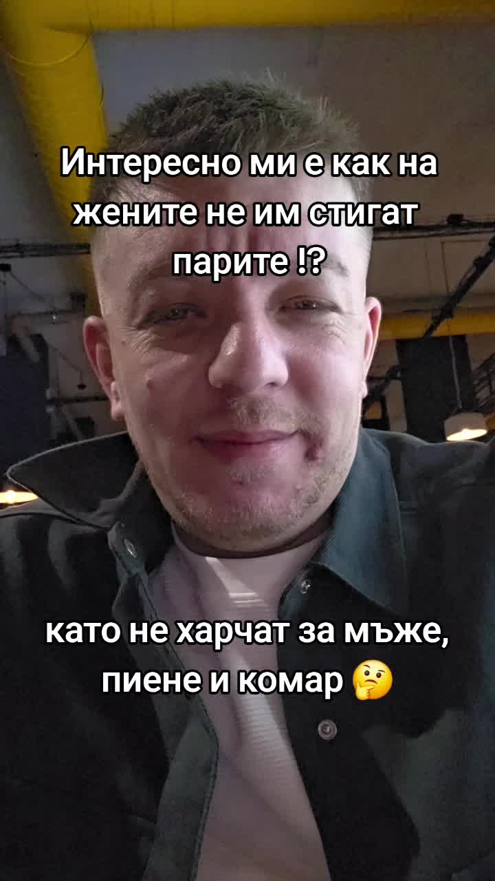 @👑♑️ М Ъ Р Ф И ♑️👑