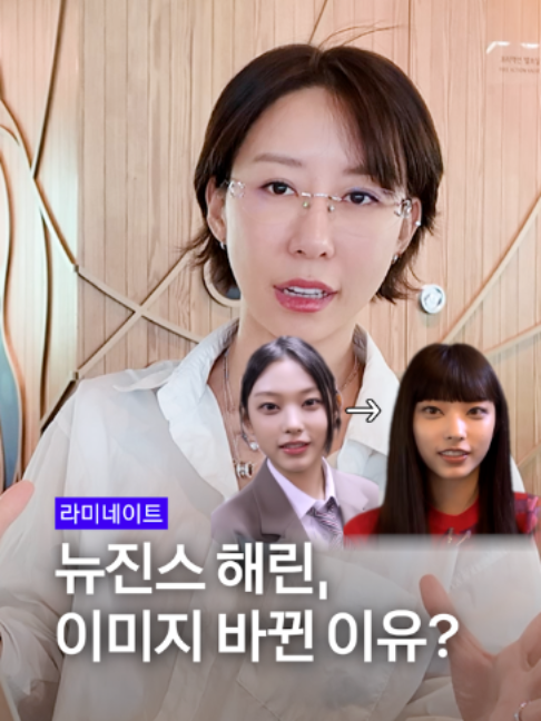 @요롱의사 황아름