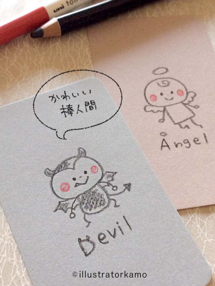 @illustratorカモ