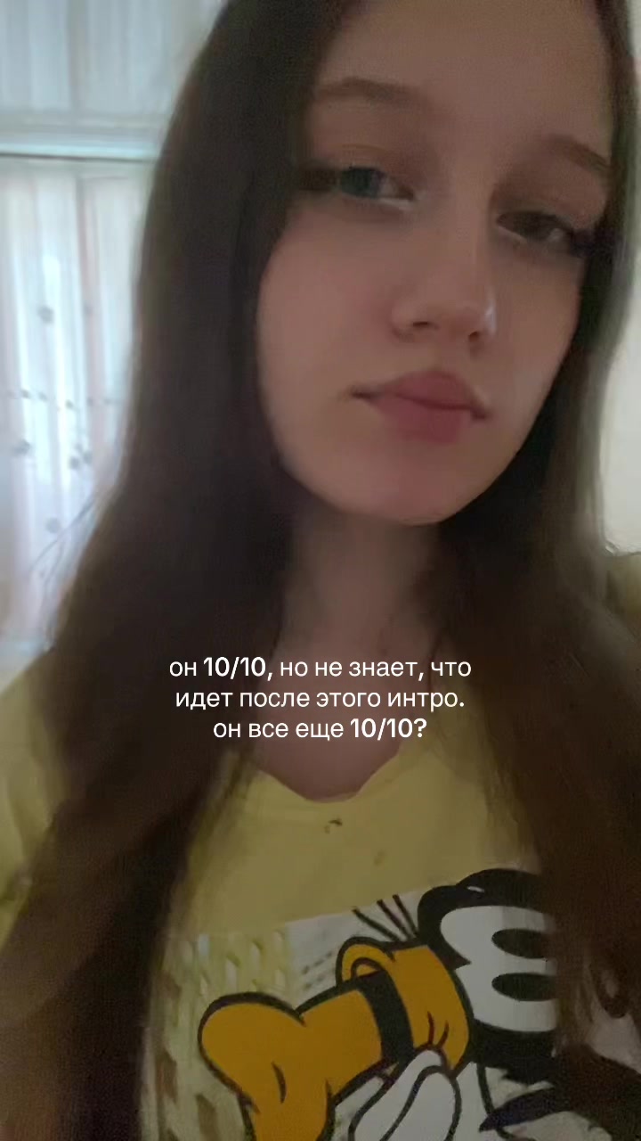 @маня ^_<