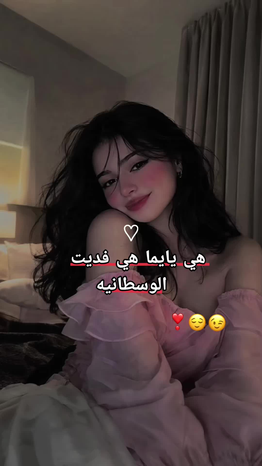 @💗ريــهــام💗🧸