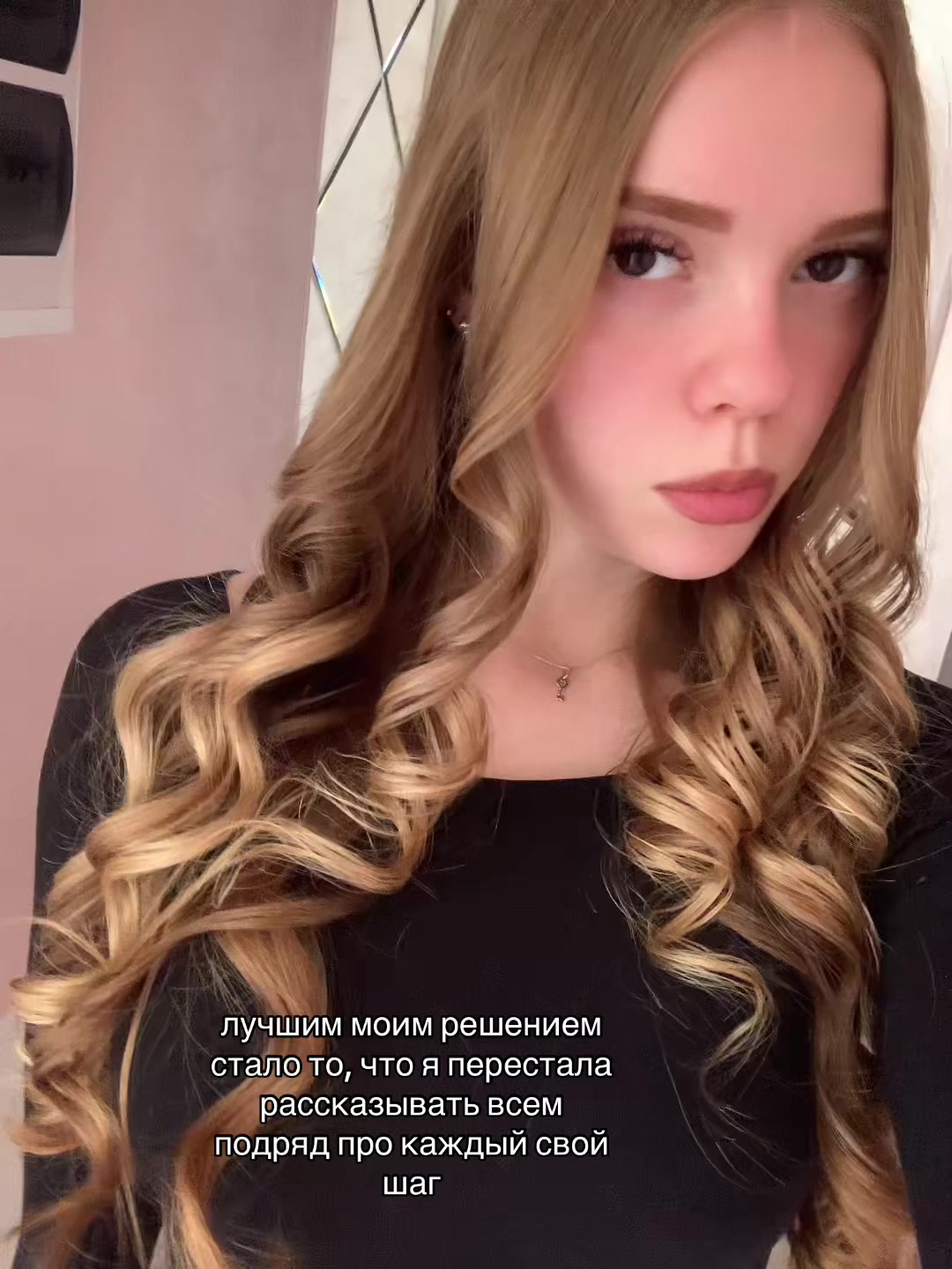 @juliasukhova🎀
