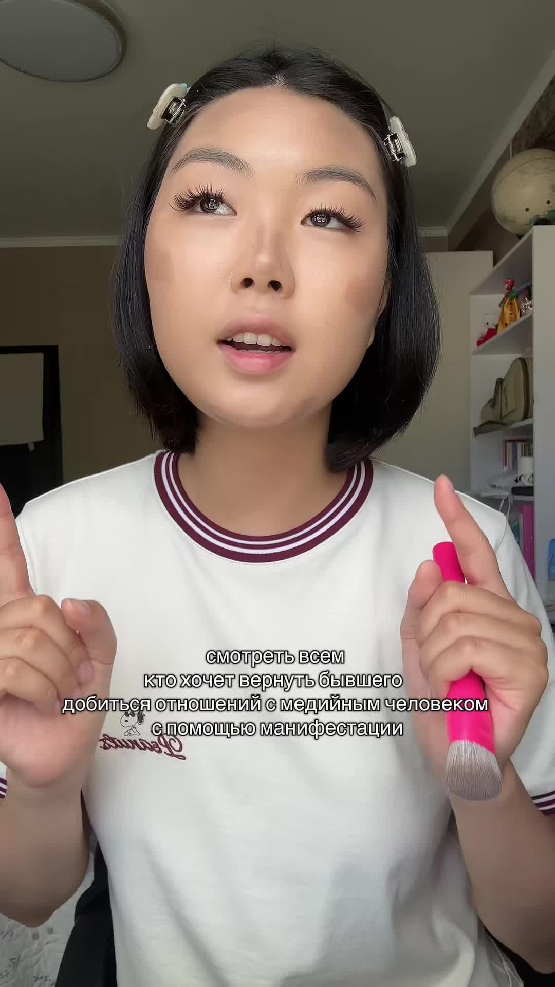 @хэллоу юми