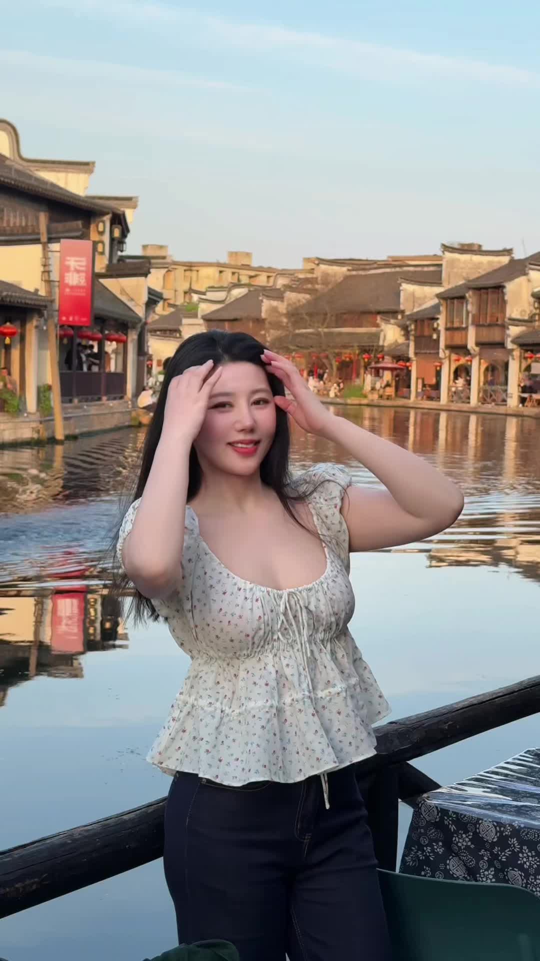 @Miana