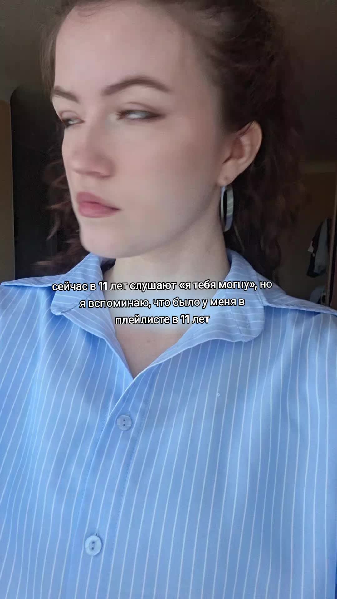 @🧁непалина