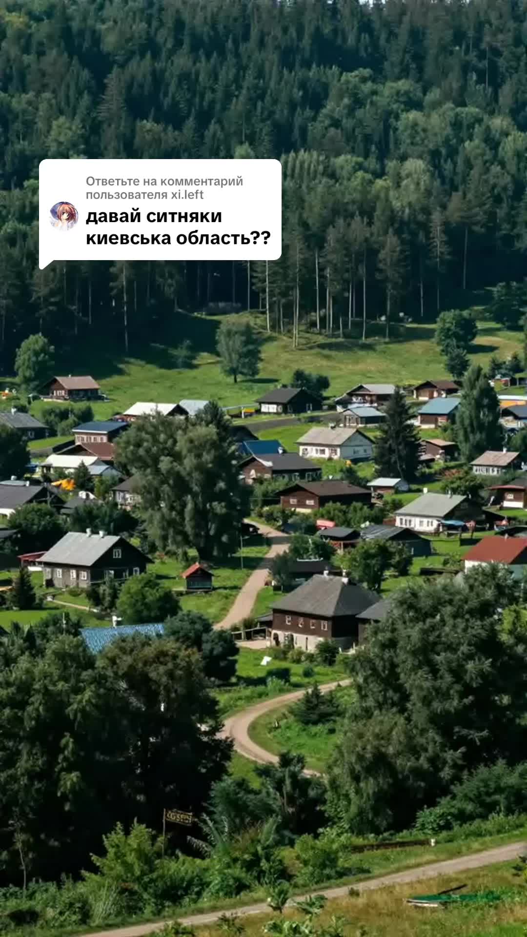@PavelGorn✅