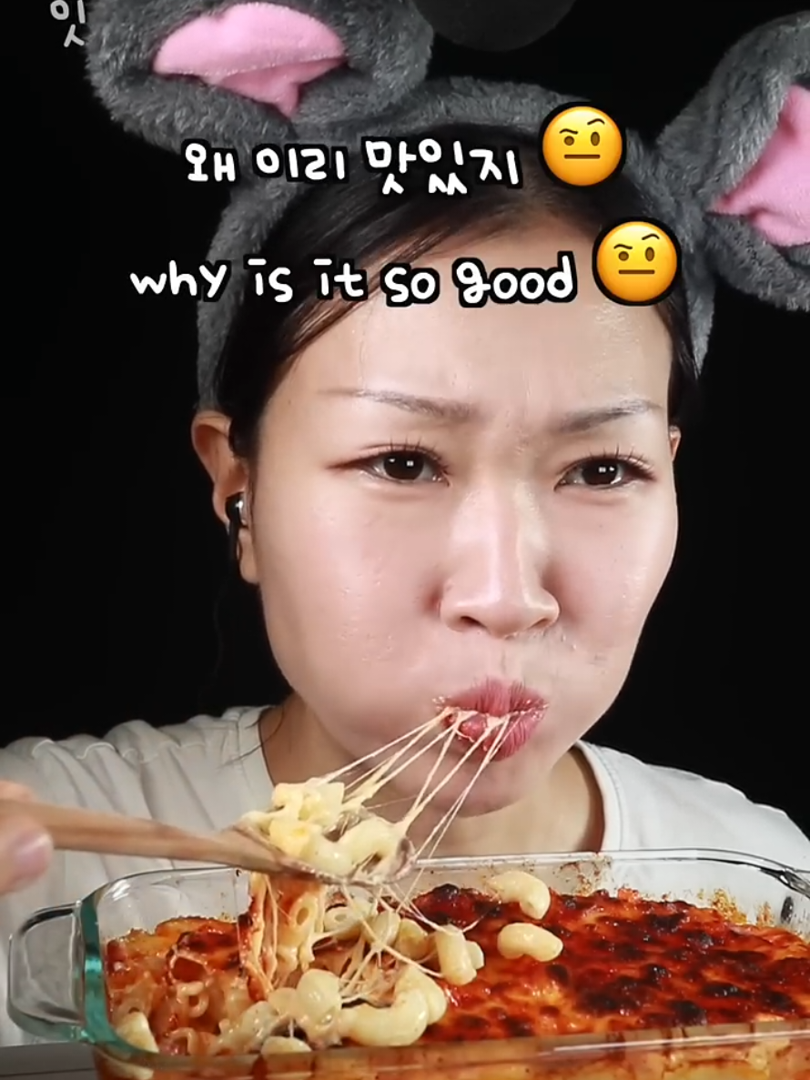 @MINEE EATS
