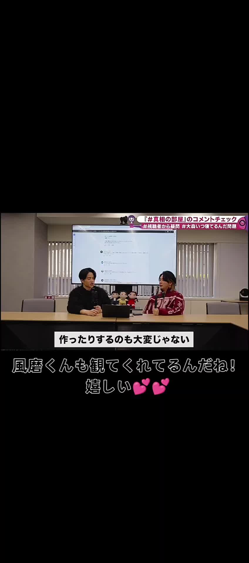 @🍏みな🍏