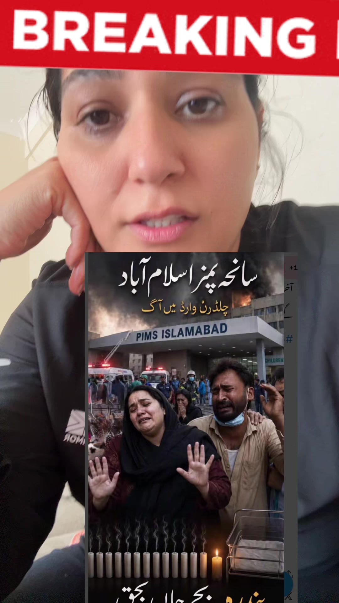 @SARA MIR