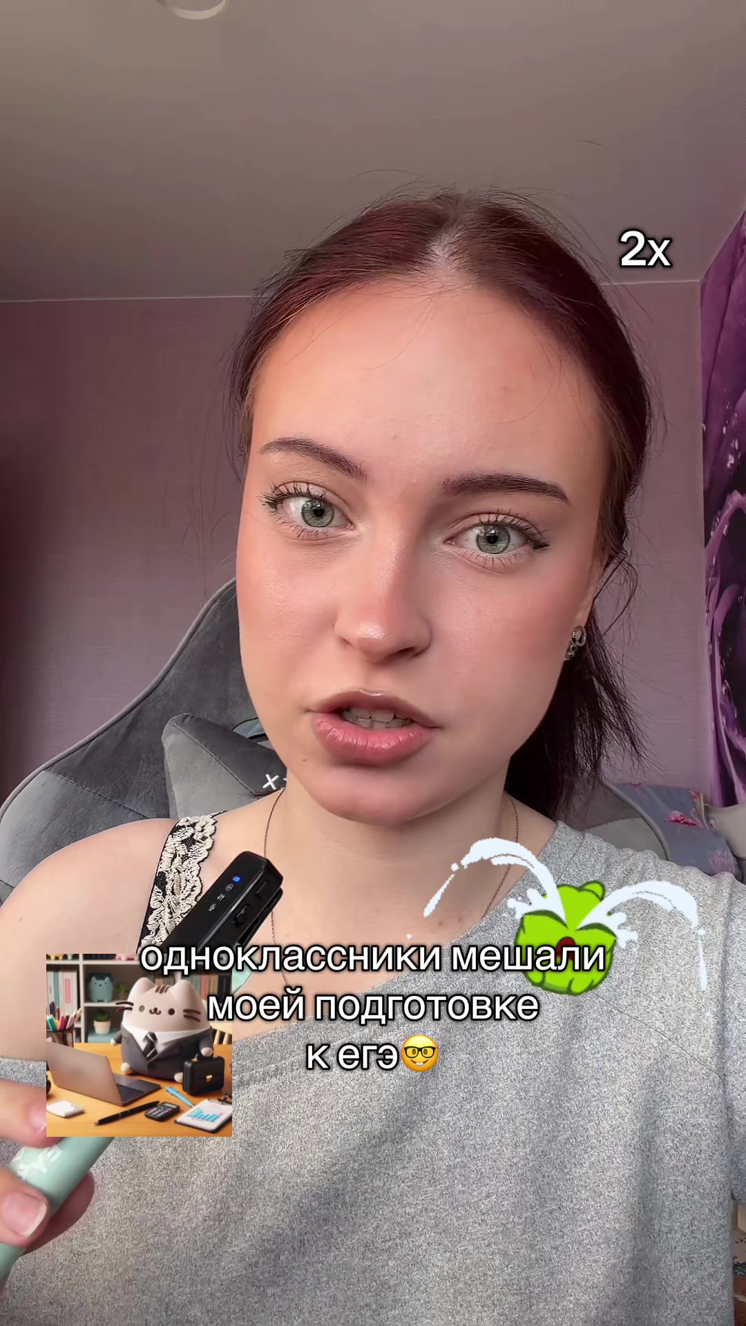 @Вера qiqli🐈 | советы