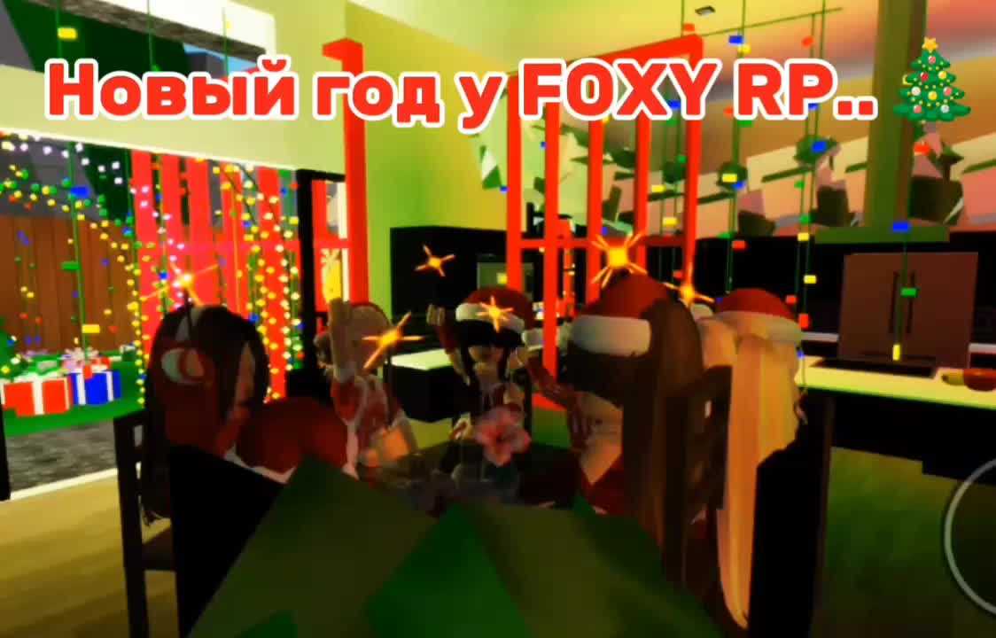 @FOXY|RP.