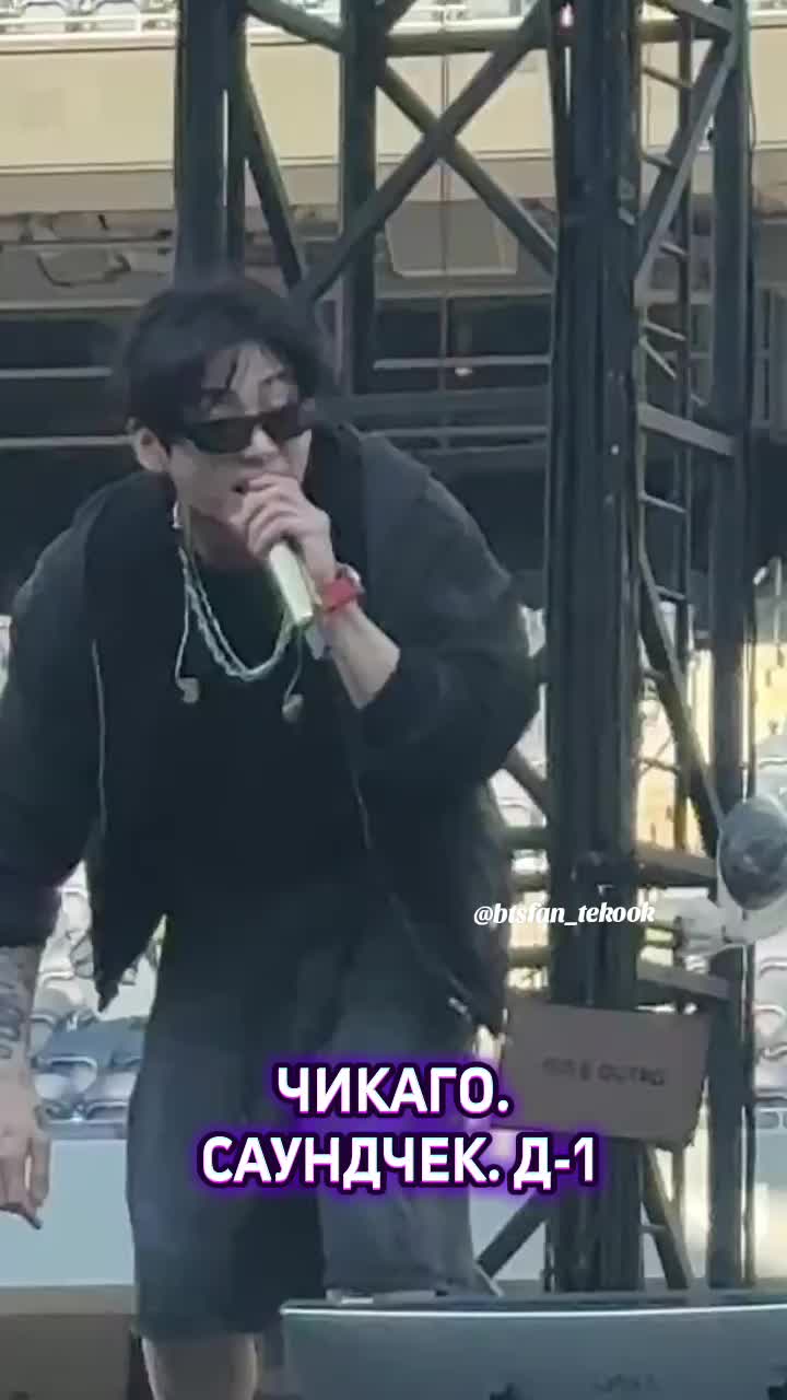 @FAN BTS_VKOOK