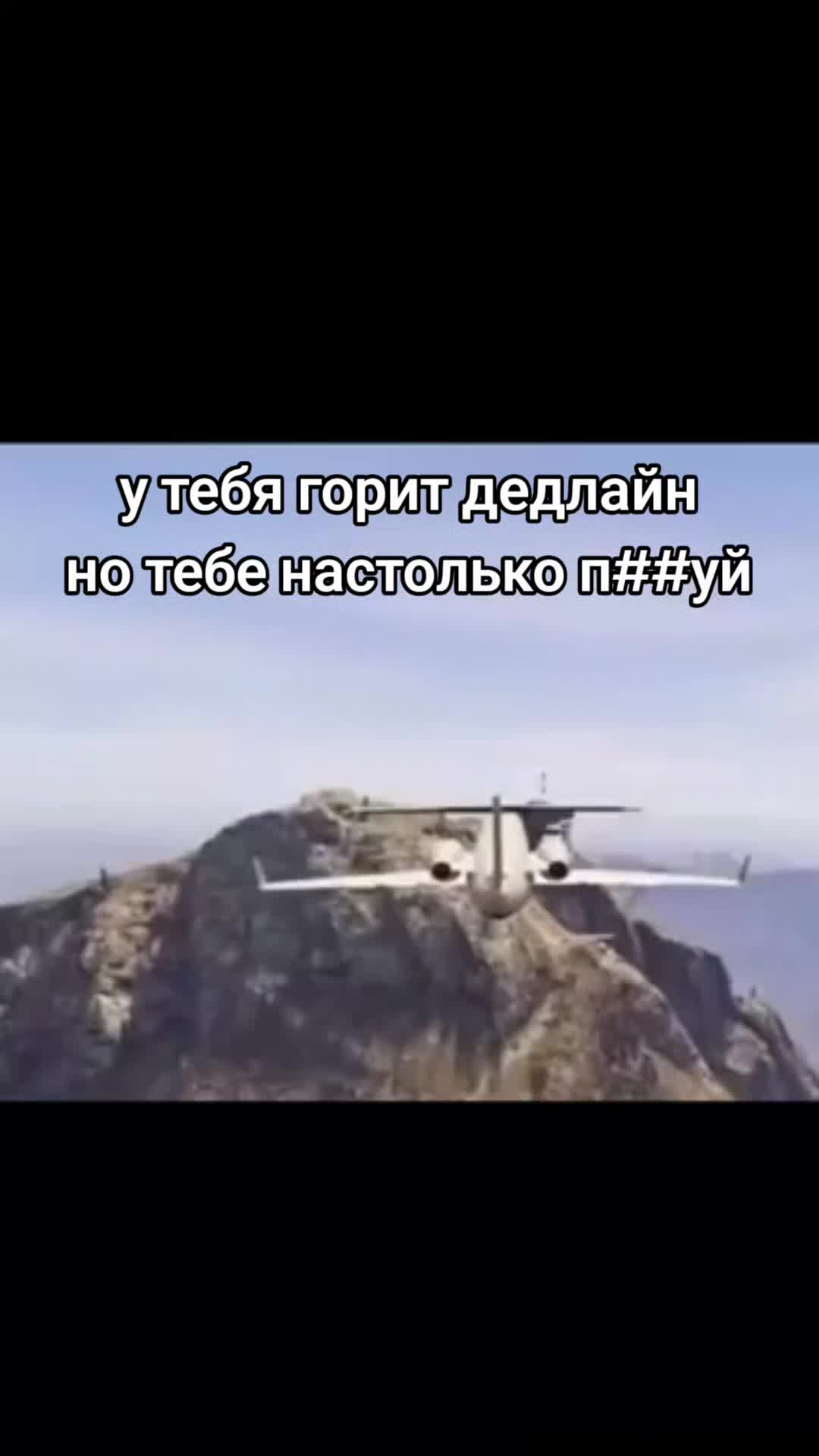 @53RG0