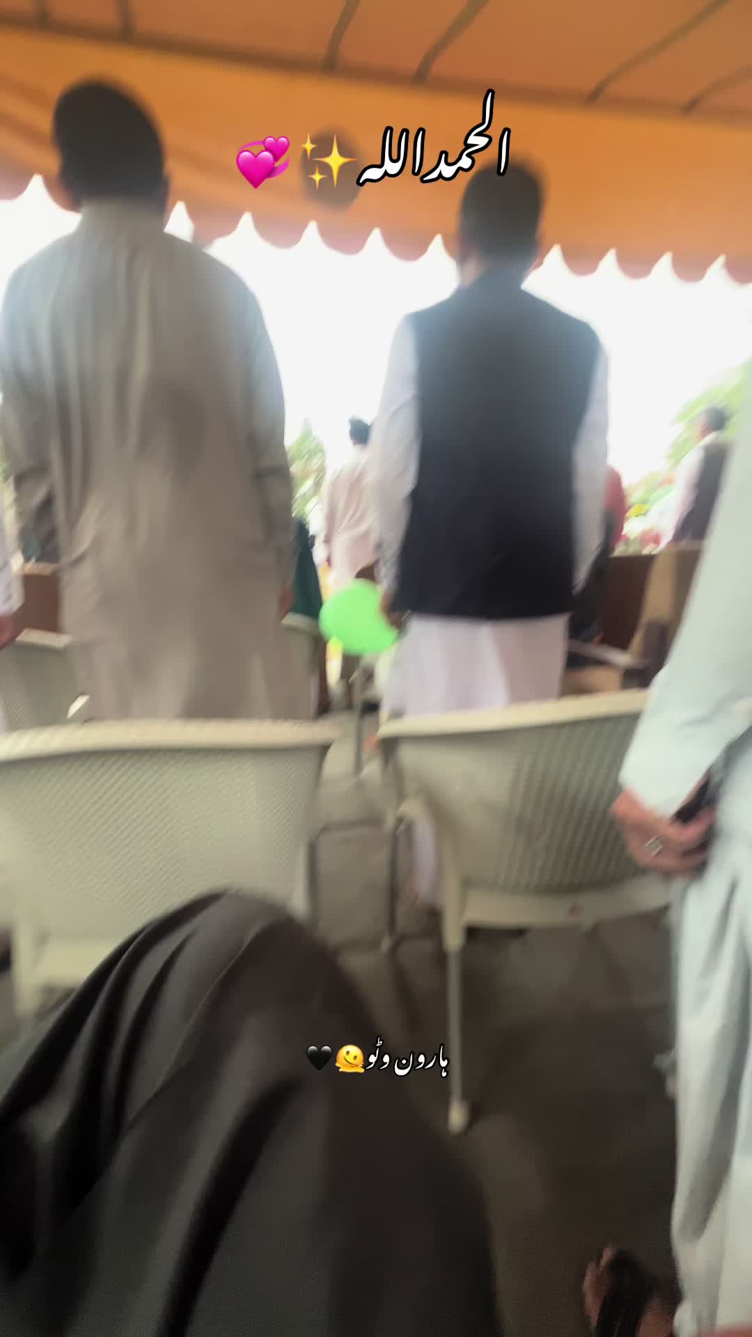 @ہارون وٹو🍁🌾